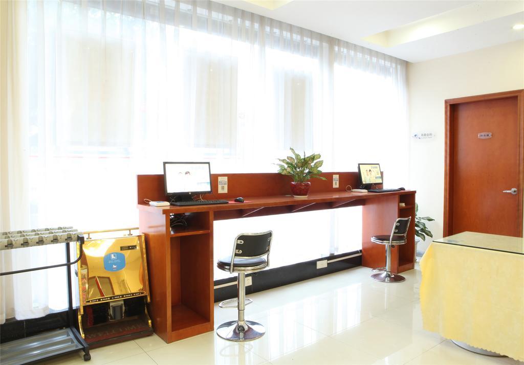 Hanting Hotel Shenzhen Huaqiang Center Park Exterior photo